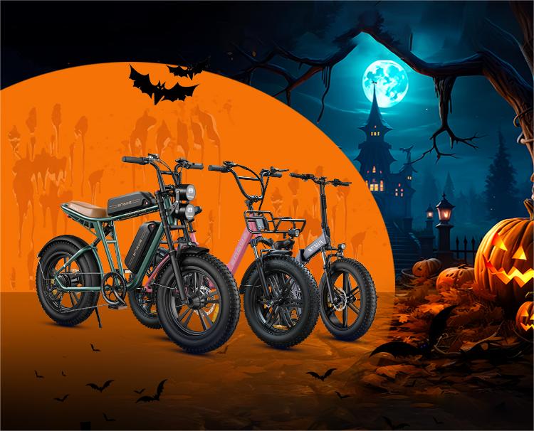 Frightful Fun: Engwe's Halloween E-Bike Giveaway